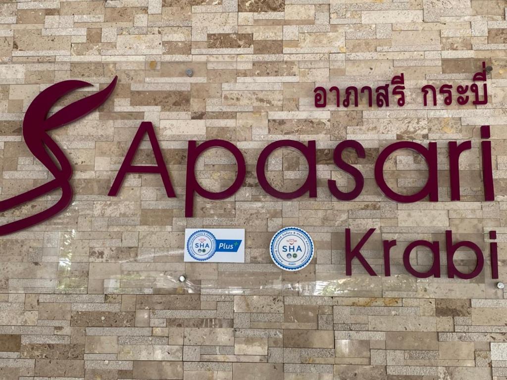 Apasari Krabi - SHA Extra Plus Apasari Krabi - SHA Extra Plus