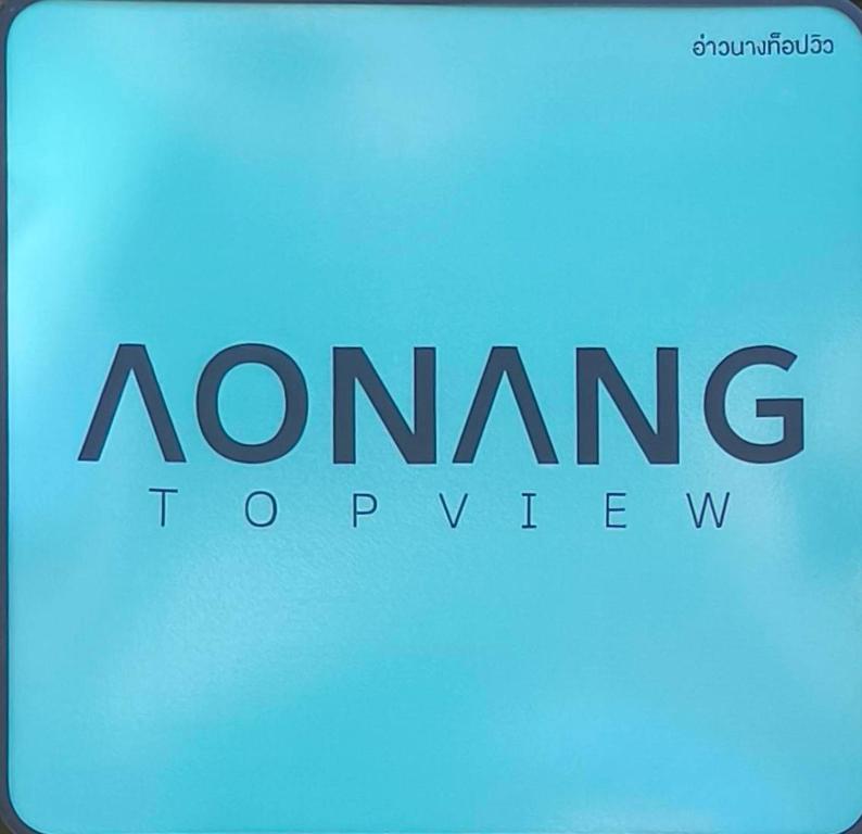 Aonang Top View Aonang Top View