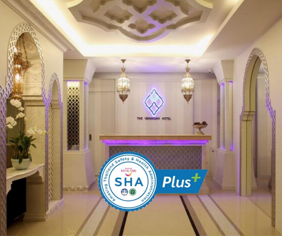 The Verandah - SHA Extra Plus The Verandah - SHA Extra Plus