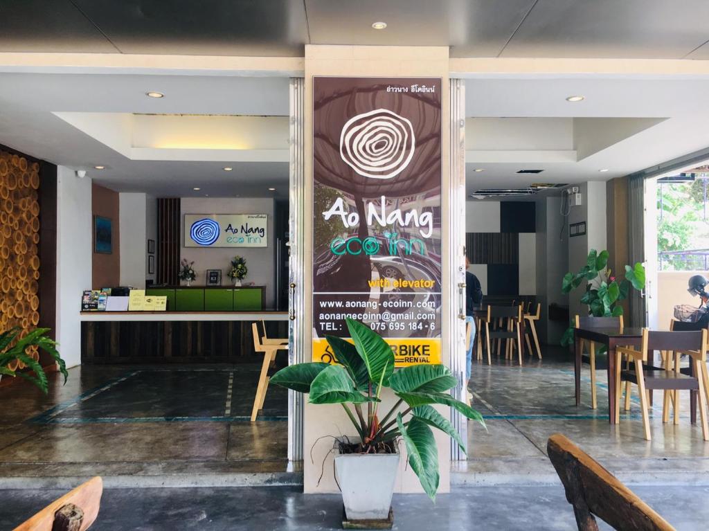 Aonang Eco Inn Krabi