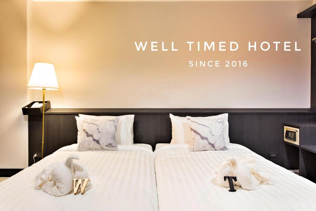 Well Timed Hotel Well Timed Hotel