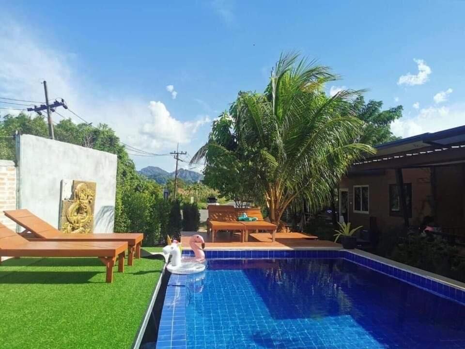 At Thara Aonang At Thara Aonang