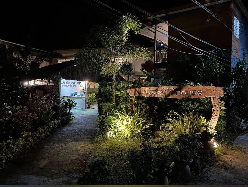 La Depa PP House La Depa PP House