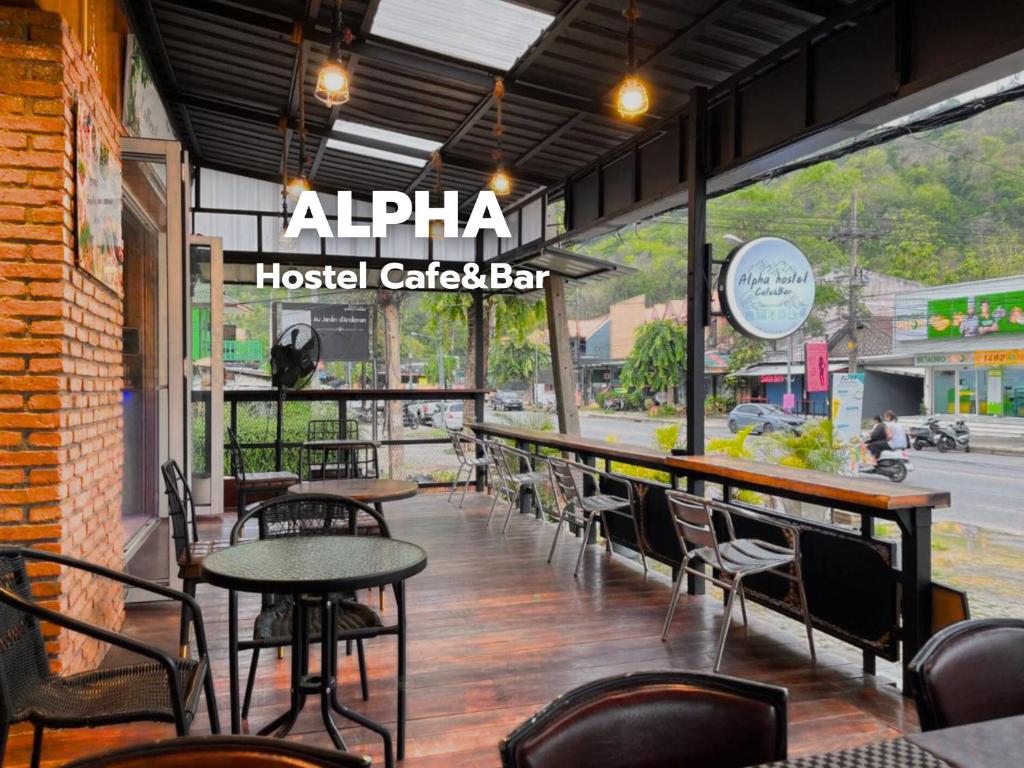 ALPHA Hostel Cafe&Bar ALPHA Hostel Cafe&Bar