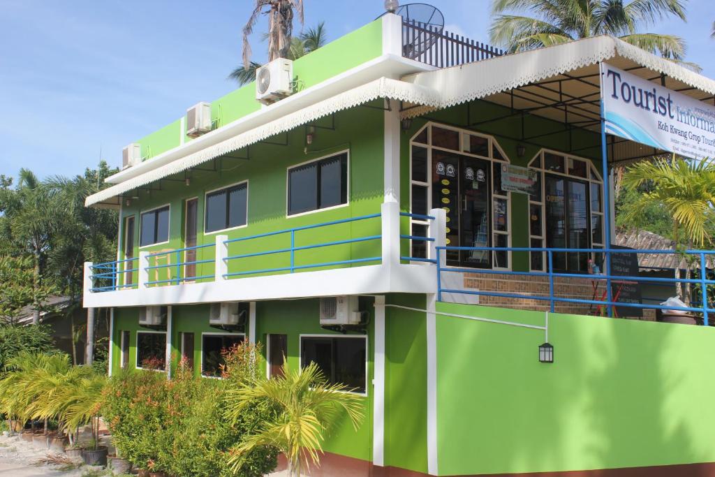 Vacation House