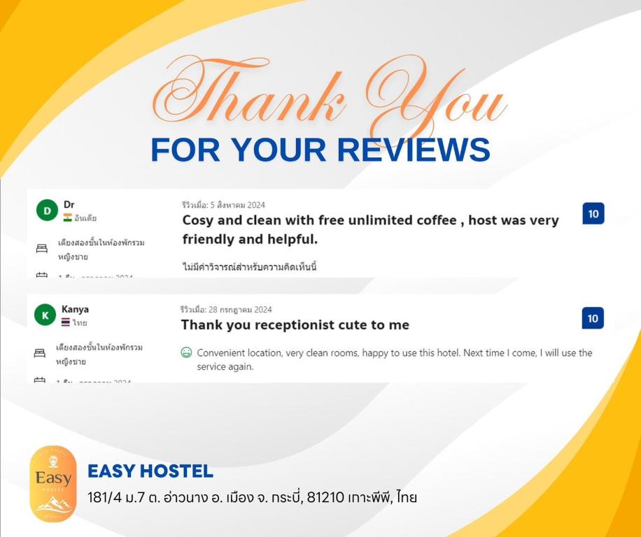 Easy Hostel