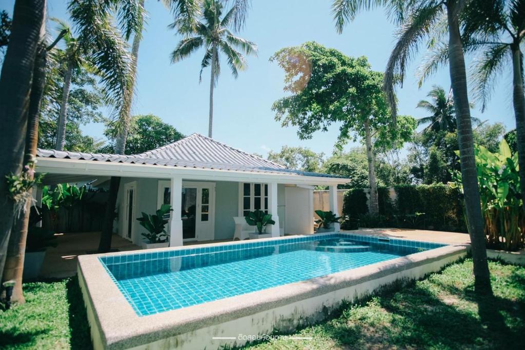 Purin Resort & Restaurant- SHA Plus