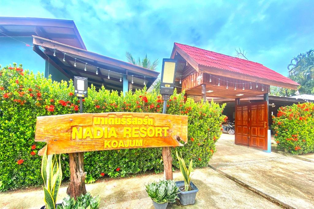 Nadia Resort Kohjum Nadia Resort Kohjum